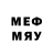 Мефедрон кристаллы Erbol Kamidollaev