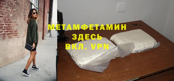 spice Балабаново