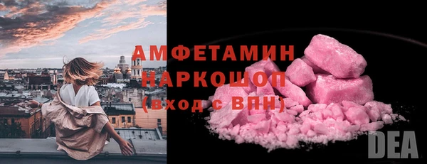 spice Балабаново