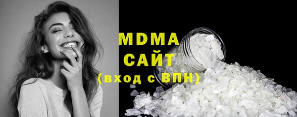 spice Балабаново