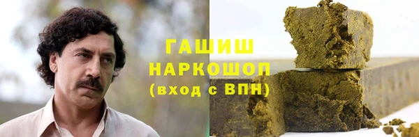 spice Балабаново