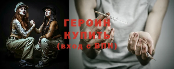 ешки Осинники