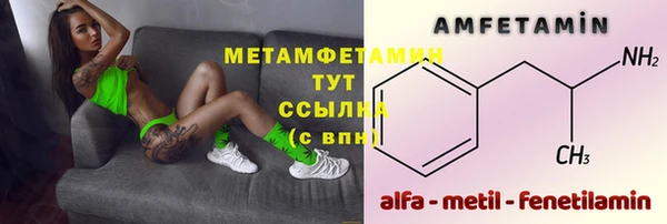 spice Балабаново