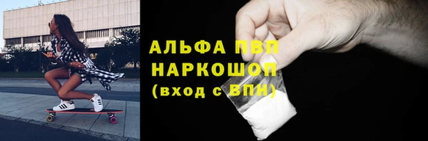 а пвп мука Остров