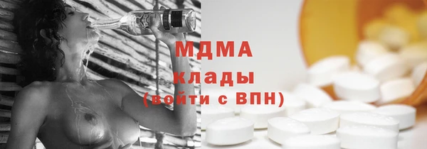 spice Балабаново