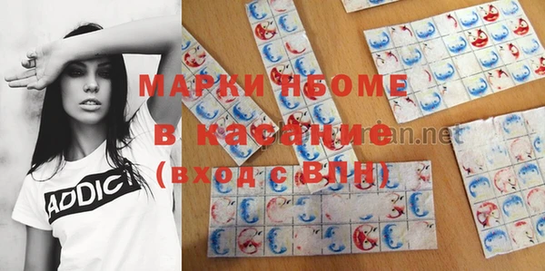 spice Балабаново
