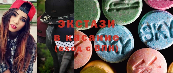 spice Балабаново