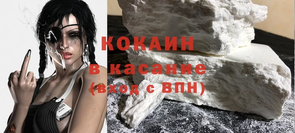 ПСИЛОЦИБИНОВЫЕ ГРИБЫ Баксан