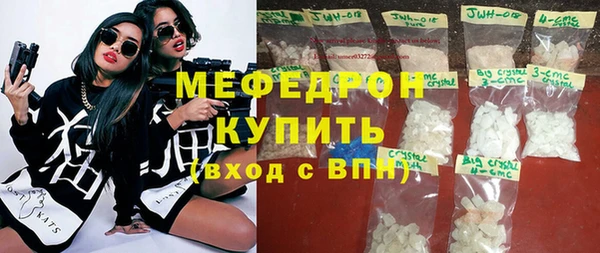 ПСИЛОЦИБИНОВЫЕ ГРИБЫ Баксан