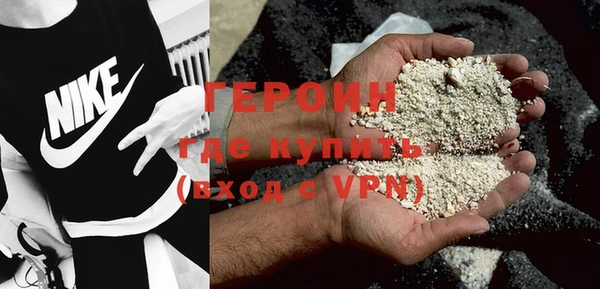 ПСИЛОЦИБИНОВЫЕ ГРИБЫ Баксан