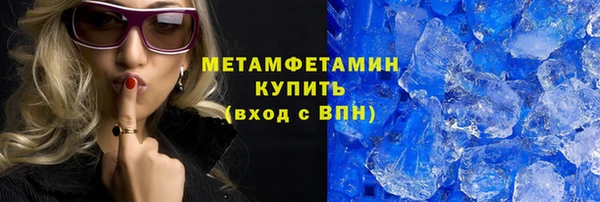 ешки Осинники