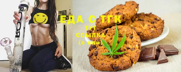 spice Балабаново