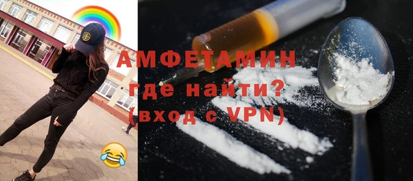 spice Балабаново