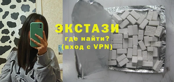 а пвп мука Остров
