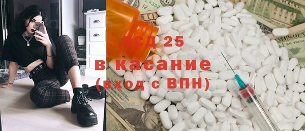 а пвп мука Остров